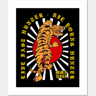 Tiger Fight Posters and Art